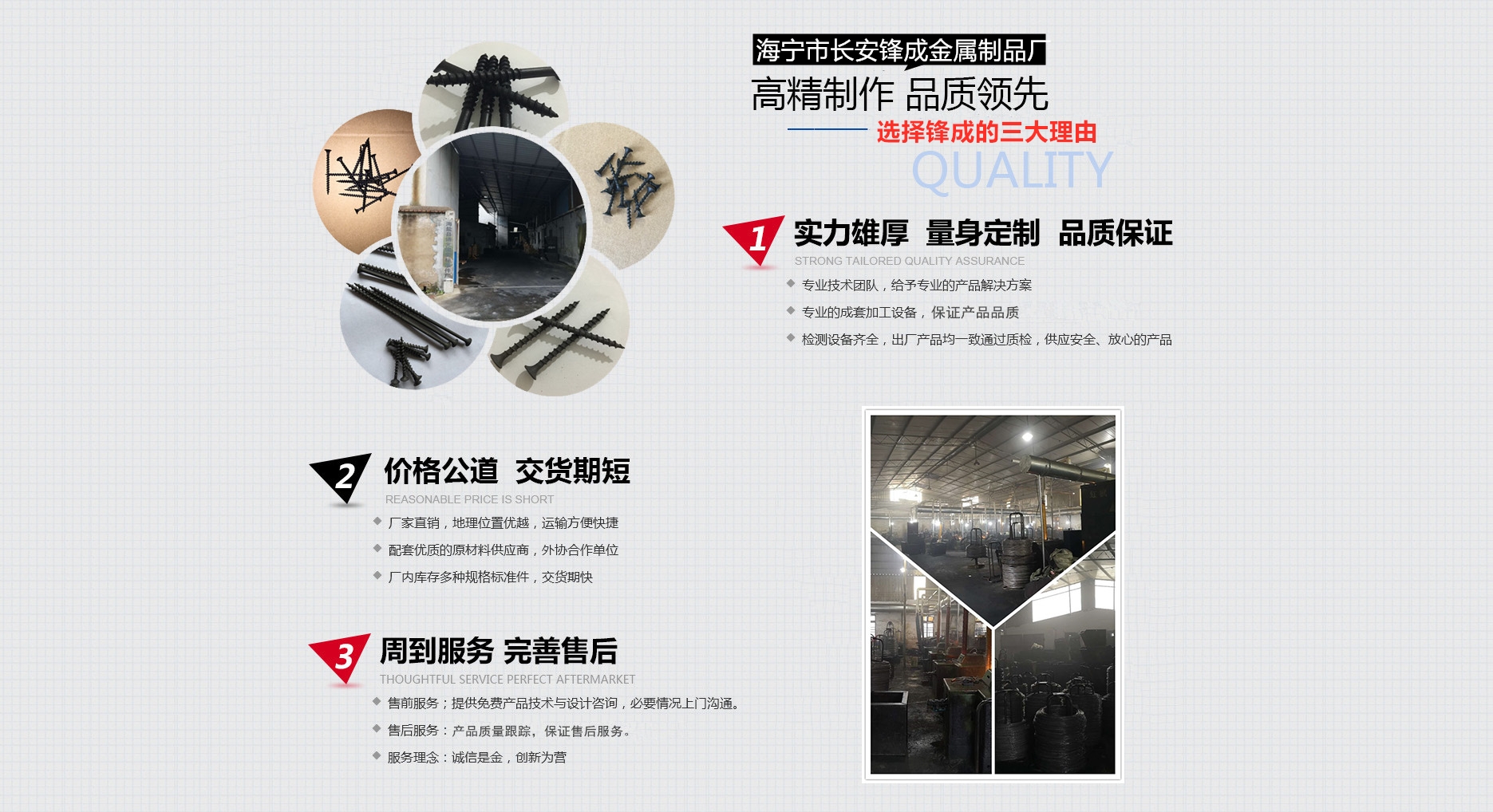 某某濾芯器