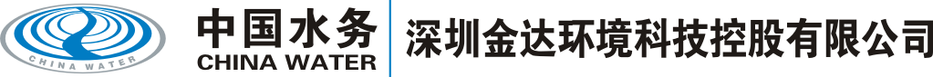 沃安電伴熱管纜工業技術(濟南)有限公司